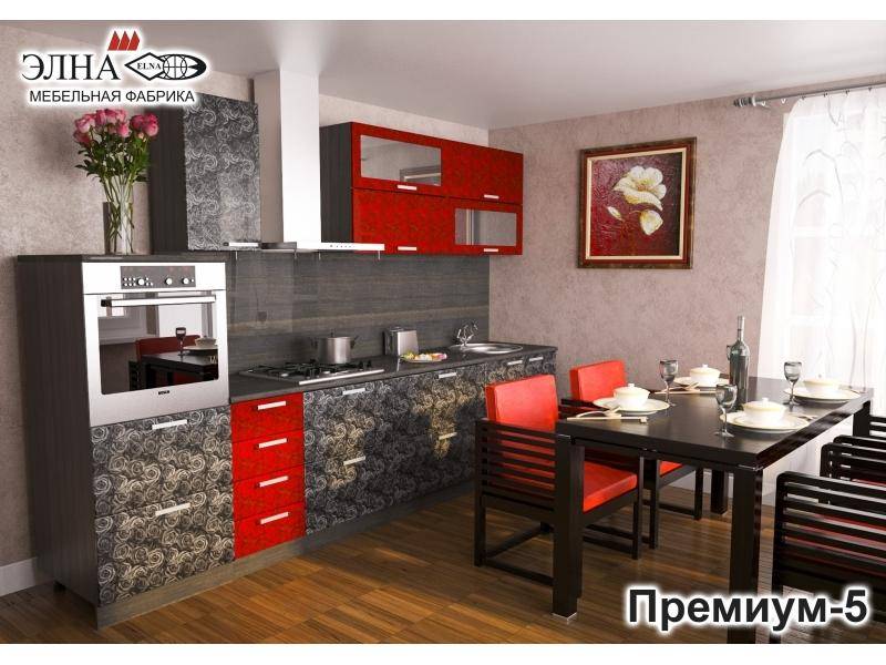 кухня прямая премиум 5 в Кургане