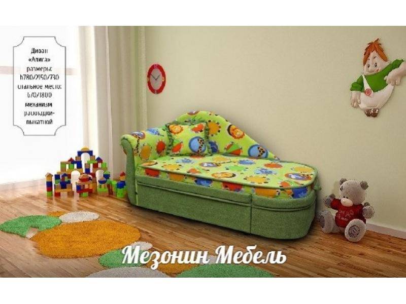 диван кровать алиса в Кургане
