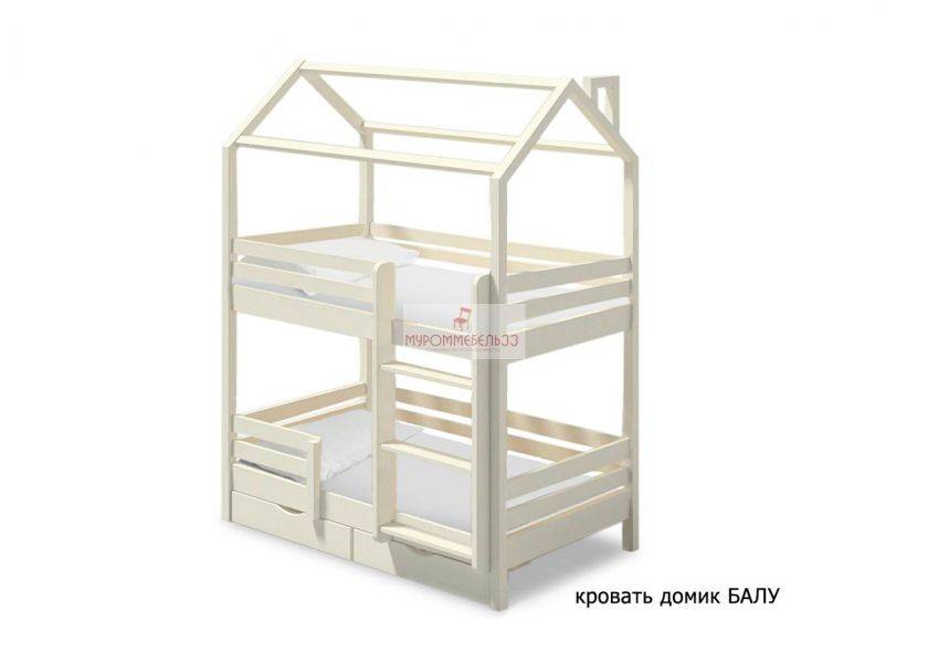 кровать-домик балу два яруса в Кургане