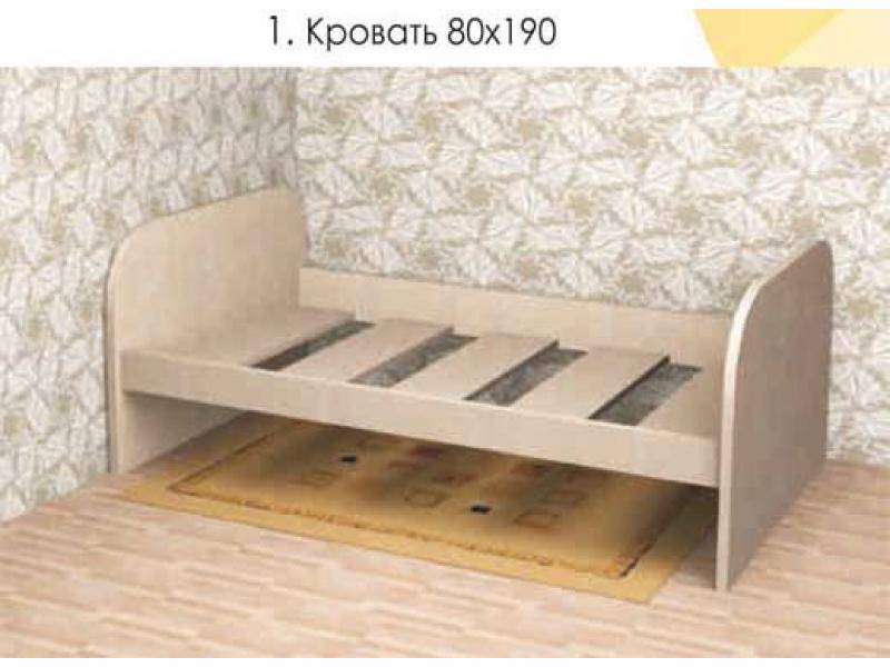 кровать 1 в Кургане