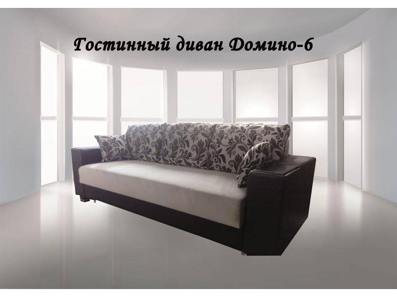 прямой гостинный диван домино 6 в Кургане