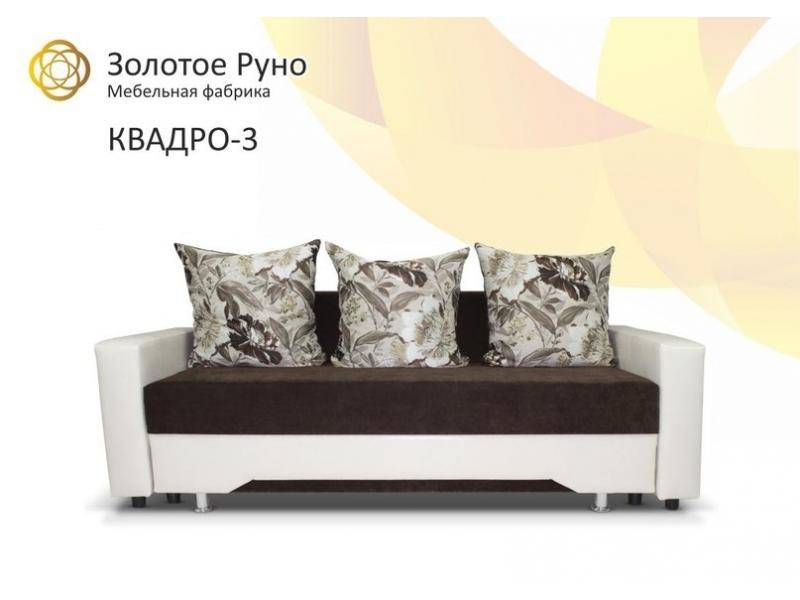 диван прямой квадро 3 в Кургане