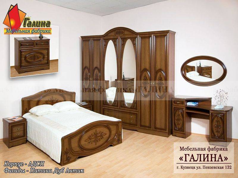 спальный гарнитур 07 в Кургане
