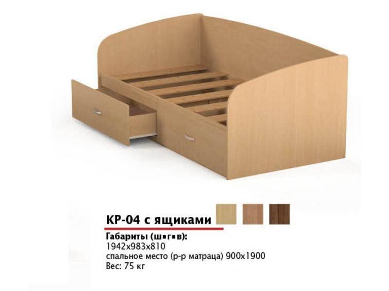 кровать кр 04 с ящиками в Кургане