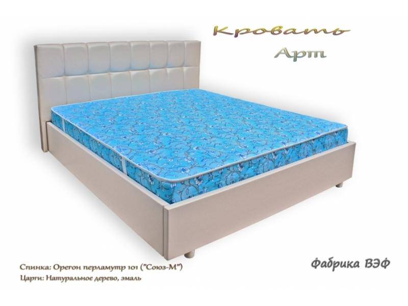 кровать арт в Кургане