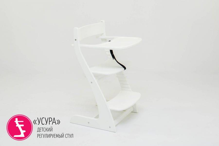 детский растущий регулируемый стул усура белый в Кургане