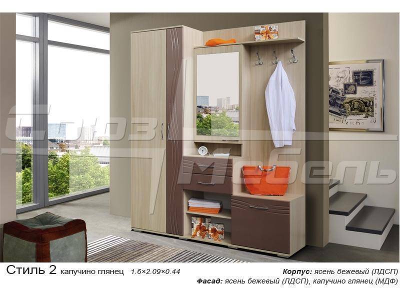 прихожая стиль 2 в Кургане