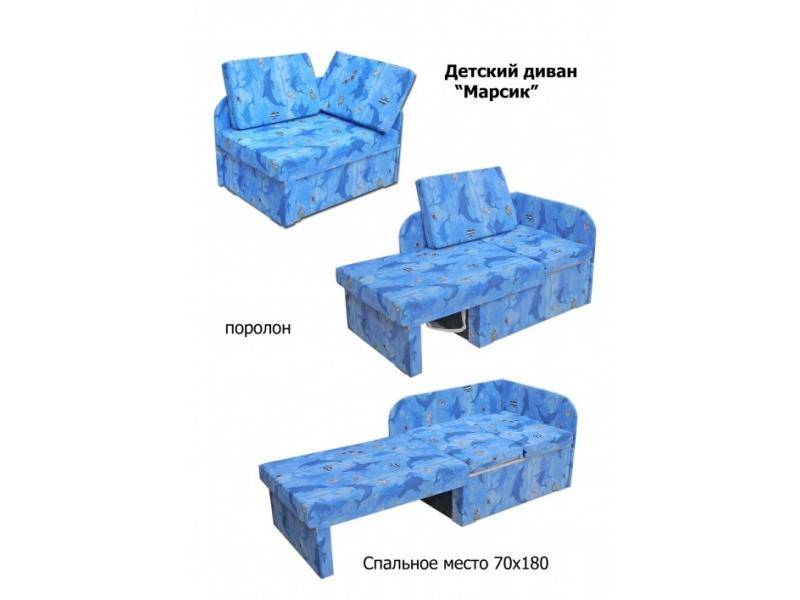 диван детский марсик в Кургане