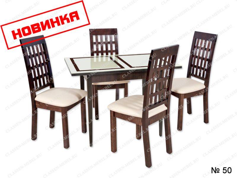 обеденная зона (массив дерева)-1 в Кургане