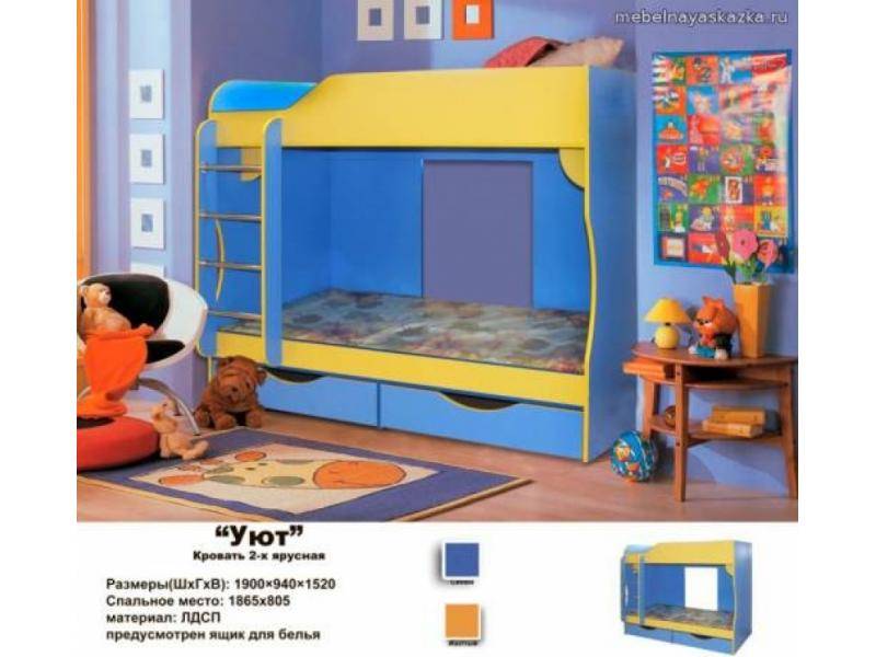кровать уют в Кургане