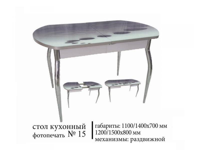 стол кухонный 15 с фотопечатью в Кургане