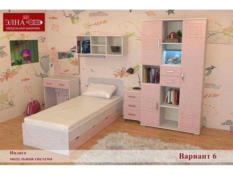 детская индиго вариант 6 в Кургане