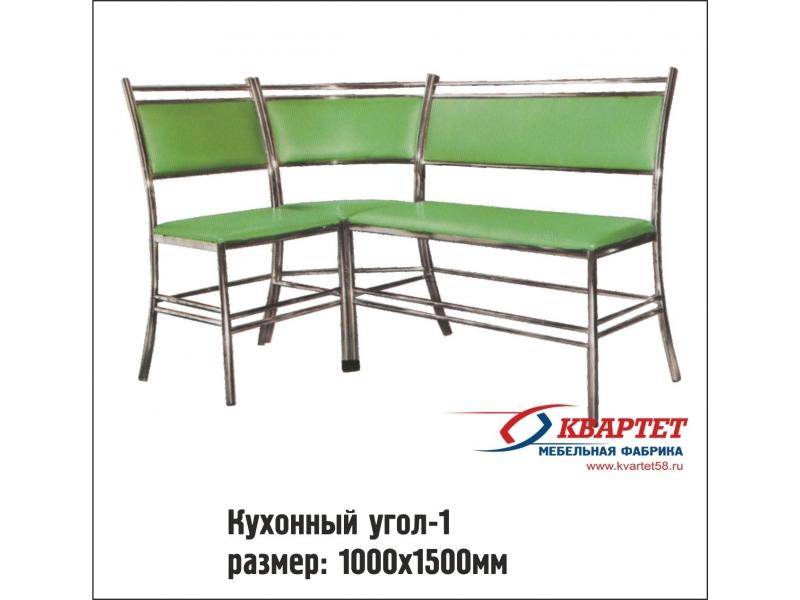 кухонный уголок 1 в Кургане