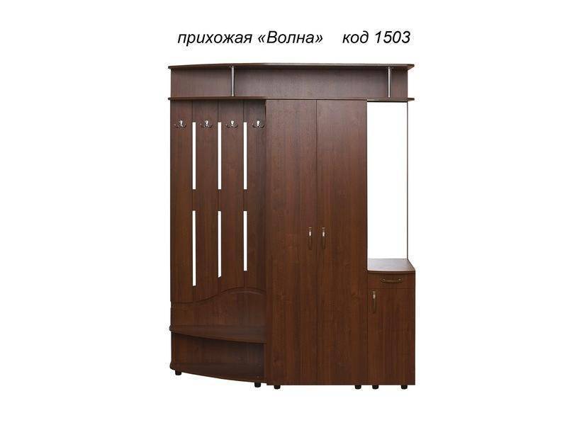 прихожая волна в Кургане