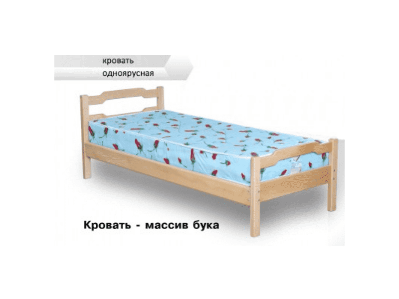 кровать одноярусная из бука в Кургане