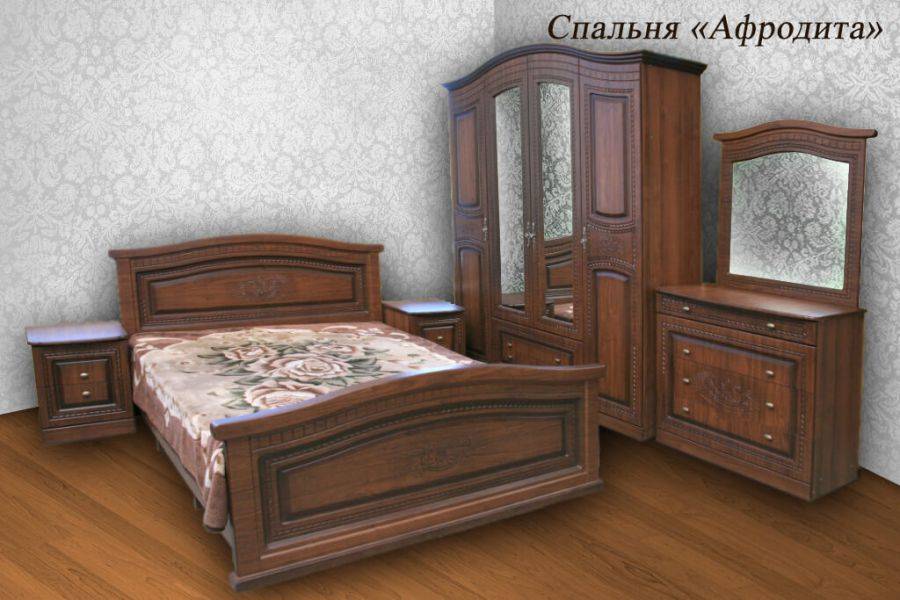 спальня афродита в Кургане