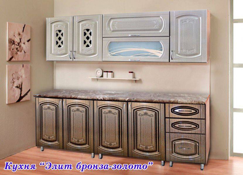 кухня элит в Кургане