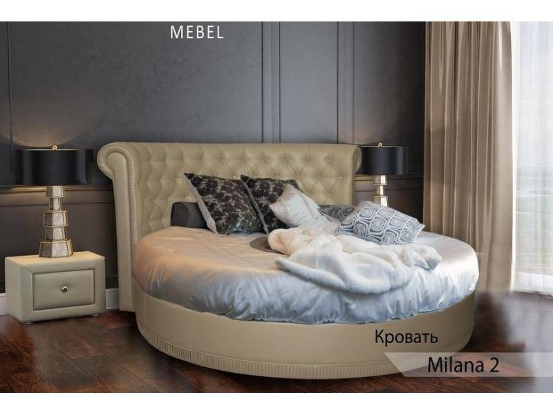 кровать milana 2 в Кургане