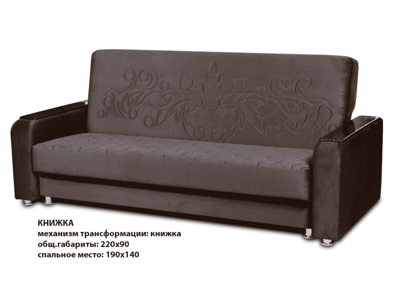 диван книжка в Кургане