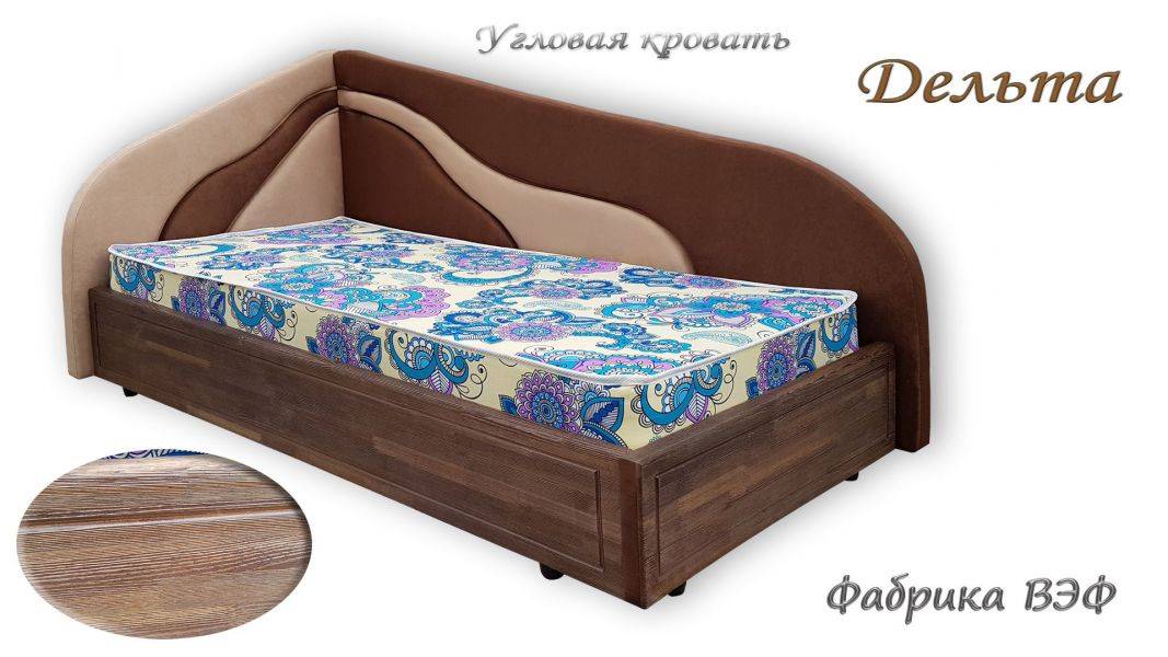 угловая кровать дельта в Кургане