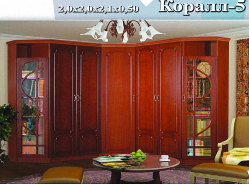 гостиная «коралл - 5» в Кургане