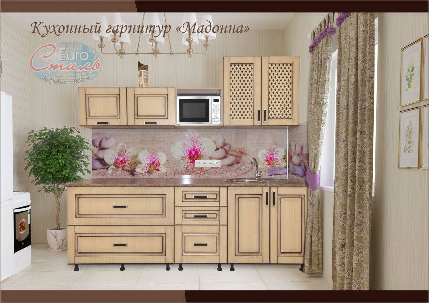 кухонный гарнитур мадонна в Кургане
