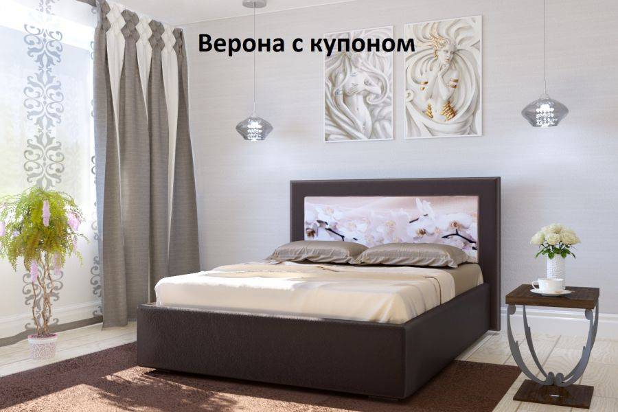 мягкая кровать верона с купоном в Кургане