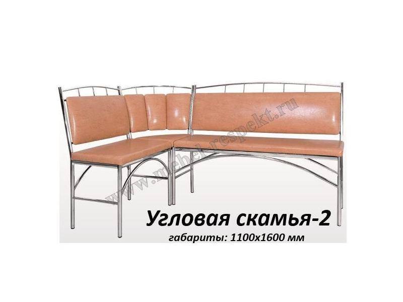 угловая скамья 2 в Кургане