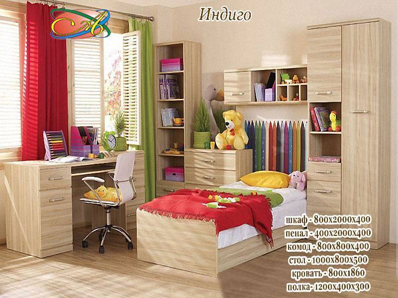 детская «индиго» в Кургане