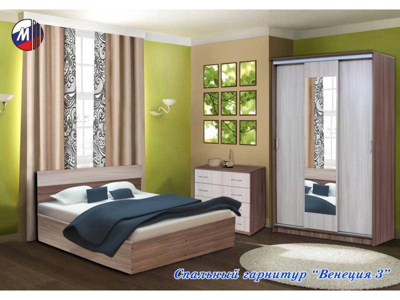 спальный гарнитур венеция 3 в Кургане