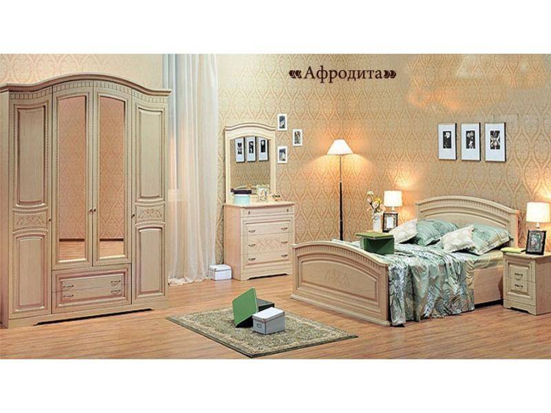 спальня афродита в Кургане
