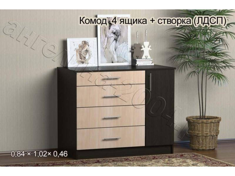 комод 4 ящика в Кургане
