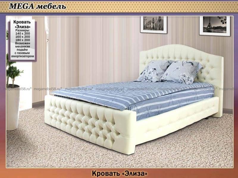 светлая кровать с каретной стяжкой элиза в Кургане