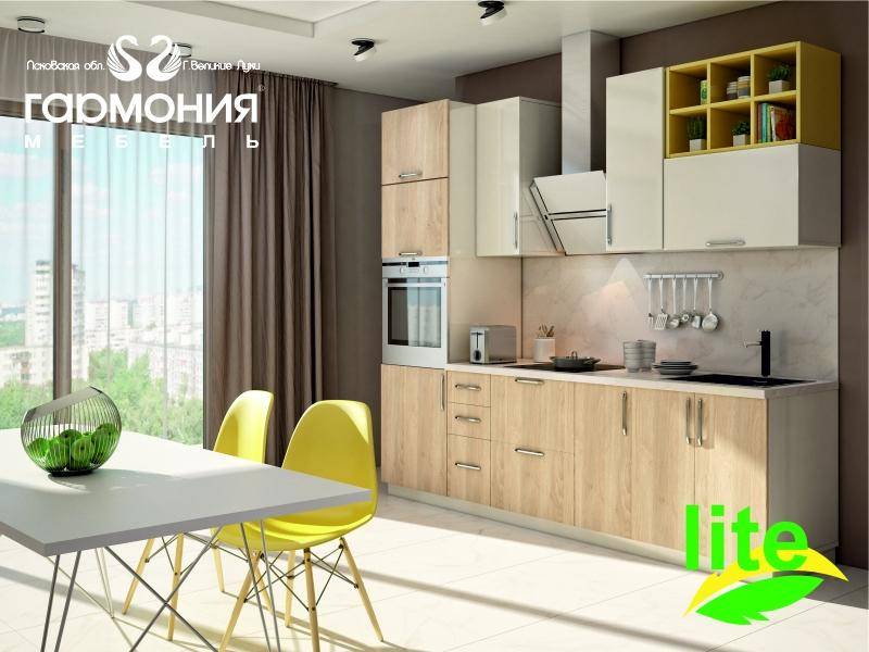кухня лдсп глянец в Кургане