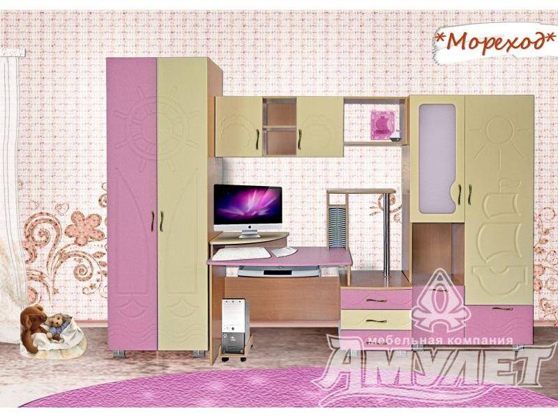 детская мореход в Кургане