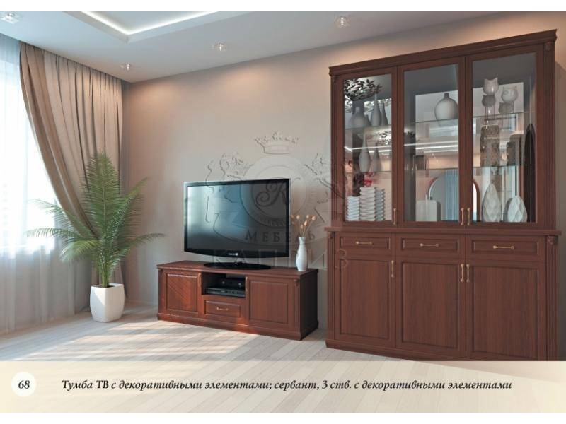 гостиная с 3-створчатым сервантом в Кургане