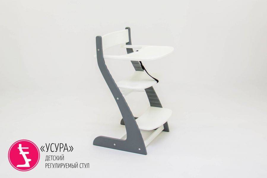 детский растущий регулируемый стул усура графит-белый в Кургане
