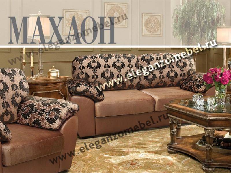 диван прямой махаон в Кургане