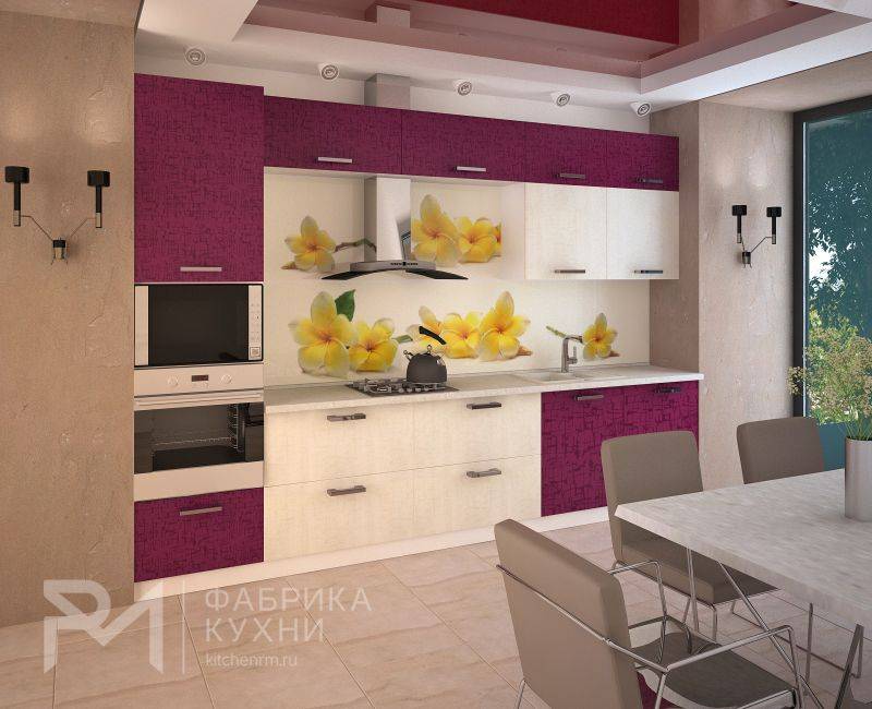 современная кухня - синга крем синга баклажан в Кургане