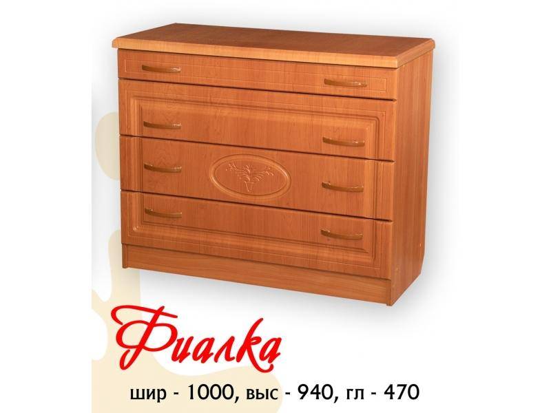 комод фиалка в Кургане
