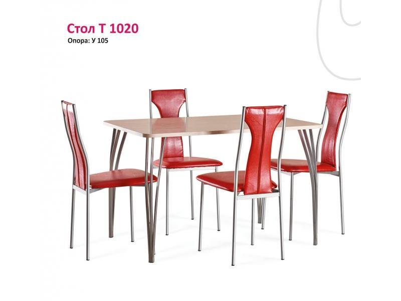 обеденный стол т 1020 в Кургане