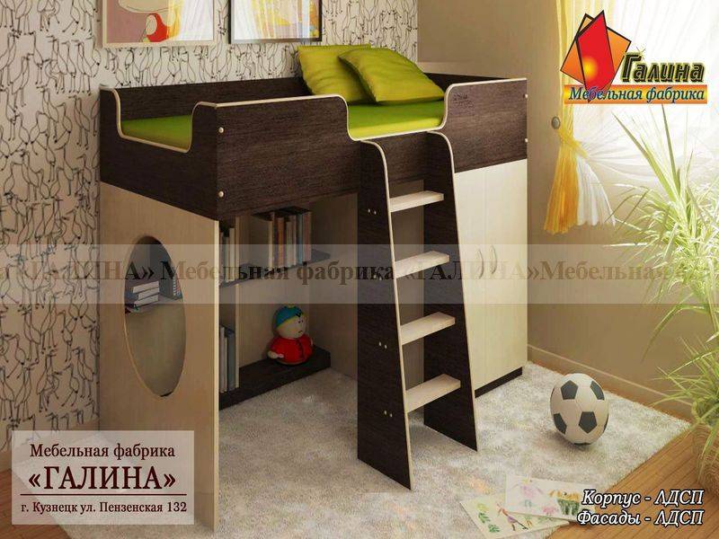 детская 02 в Кургане