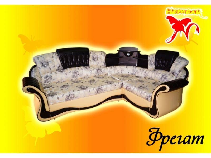 стильный диван фрегат 2 в Кургане