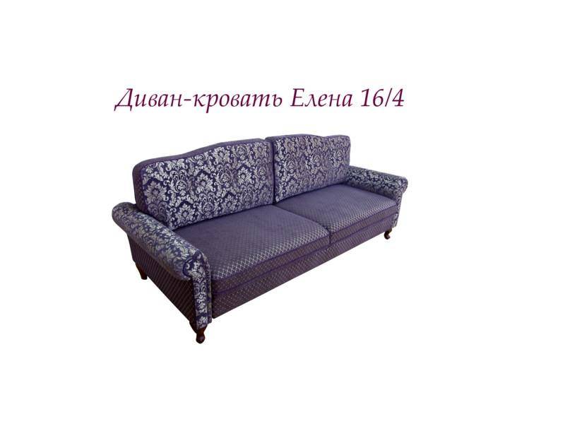 мягкий диван-кровать елена 16/4 в Кургане