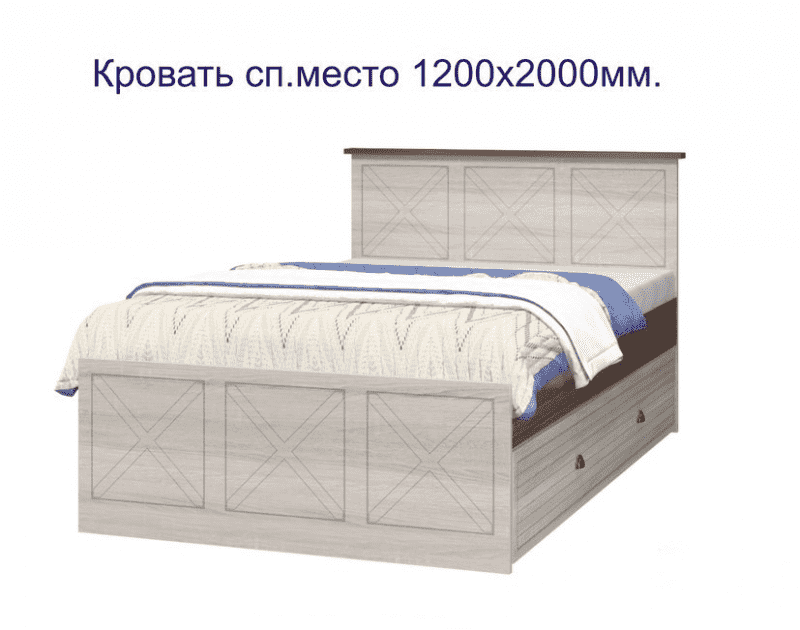 новая кровать калипсо в Кургане