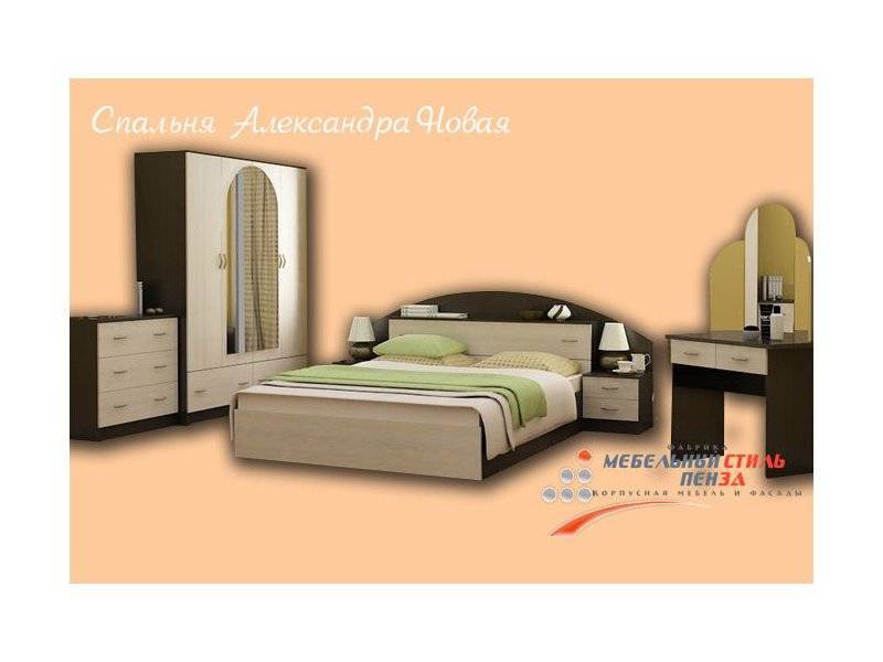 спальный гарнитур александра новая в Кургане