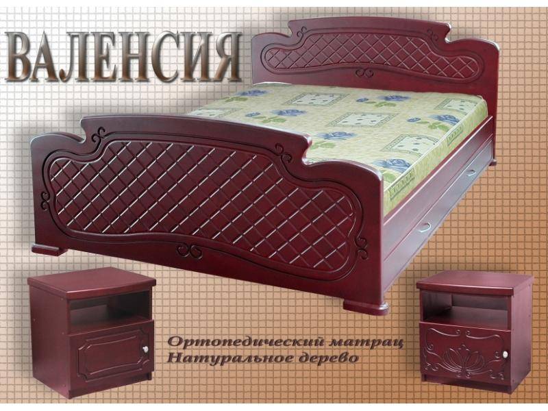 кровать валенсия в Кургане