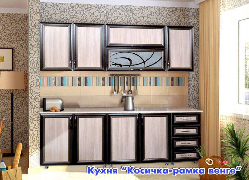 кухня косичка рамка венге в Кургане