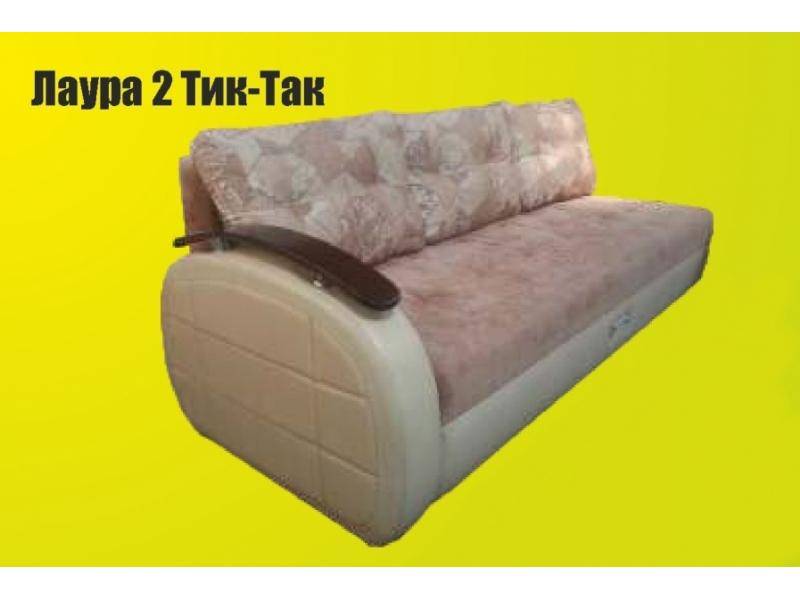 прямой тик-так диван лаура 2 в Кургане