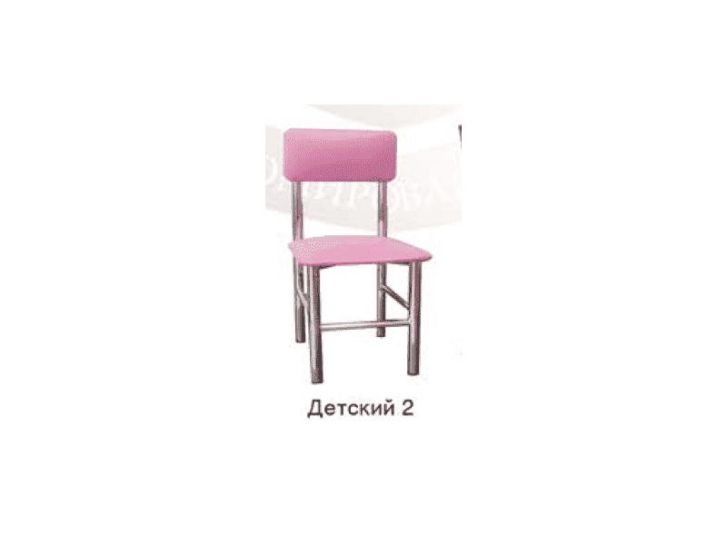 стул детский 2 в Кургане